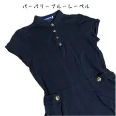 BURBERRY ブルーレーベル ノースリーブ ワンピース チュニック フリル