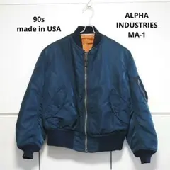 2026年最新】ALPHA INDUSTRIES カラー：ネイビー系 メンズ MA-1