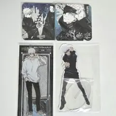 呪術廻戦　五条悟　アクリルスタンド　コースター