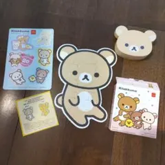 ハッピーセット リラックマ かわいいケース&パズルセット 限定シール付