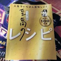 Item thumbnail for item 1ca70b70-a6ea-4095-9afa-de7ffa8014bc