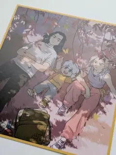 カエル@プロフ必読様 リクエスト 2点 まとめ商品