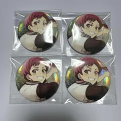 アイドリッシュセブン トウマ 缶バッジ ベビコミュのサムネイル