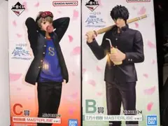 銀魂 一番くじ 3年Z組銀八先生 B賞 土方十四郎 C賞 沖田総悟