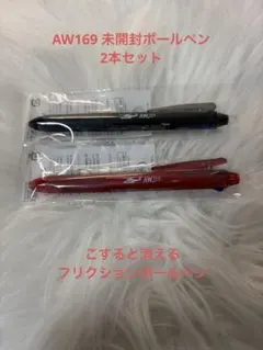 Item thumbnail for item b3dbb8bd-3e9a-4e25-bf22-d7e2c5b8830e