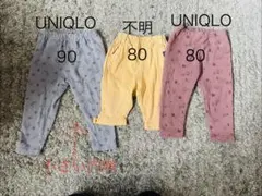 キッズパンツ　80×2着　90×１着