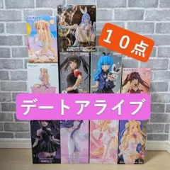 デート・ア・ライブ フィギュア 9点セット まとめ売り - メルカリ