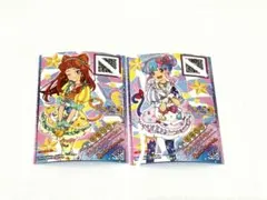 2025年最新】早乙女あこの人気アイテム - メルカリ