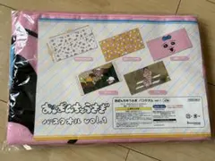 おぱんちゅうさぎ　バスタオル