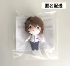セガ ラッキーくじオンライン 名探偵コナン パイロットテーマ D賞　灰原哀