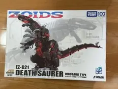 TAKARA TOMY ZOIDS AZ-07 DEATH SAURERのサムネイル