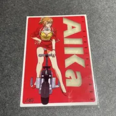 Item thumbnail for item 7f1a9dc5-03cf-4ed7-b801-7effbc81d5d9