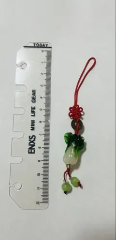 Item thumbnail for item fb2481c0-0e45-4076-b5ad-3f297d5edfe8