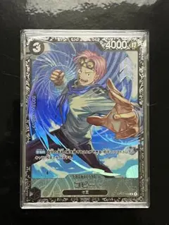 ひばり　コビーフラッグシップ プロモ パラレル　1枚ずつ ワンピースカードゲーム ひばり コビー フラッグシップバトル