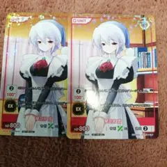 2025年最新】ディヴァインクロス 魔法少女にあこがれての人気