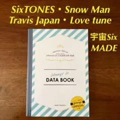ジャニーズJr. データブック