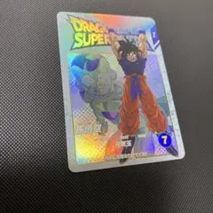 2026年最新】ドラゴンボールスーパーダイバーズ exr ex2-009の人気