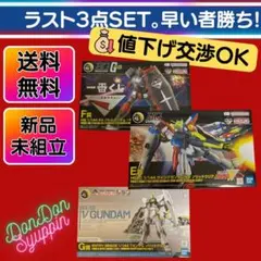 Item thumbnail for item 8967d8c2-25d0-49d2-8e26-4961daf44c12