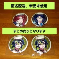 薄桜鬼SSL 電撃Girl's Style 付録 缶バッジ 新品未使用 薄桜鬼SSL 電撃Girl's Style 付録缶バッジ - メルカリ