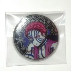 鬼滅の刃 アニプレックス AGF2025 レリーフメタル缶バッジ 猗窩座