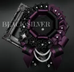 痛ロゼット　黒✕渋い紫色の花＆ダイヤ型パーツロゼット　推し活グッズ　紫担当