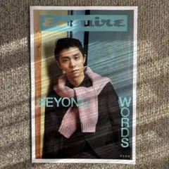 Item thumbnail for item 07ff2517-2068-40bf-b70f-05765cc80e9c