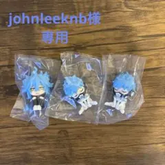 ツイステ 肩ズン イデア オルト ３点セット