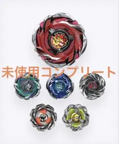 ランダムブースター Vol.7 コンプリートセット - メルカリ