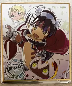 劇場版 メイドインアビス 目覚める神秘 入場者特典 第1弾 ミニ色紙
