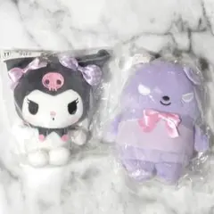 クロミ　バク　当りくじ　ぬいぐるみ　キーホルダー