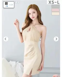 デイジーストア大人気ナイトドレス XSアイボリー新品未使用未開封❣️伸縮性有り