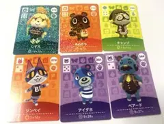 amiibo どうぶつの森　しずえ　まめきち　チャンプ　ジンペイ　アイダホ