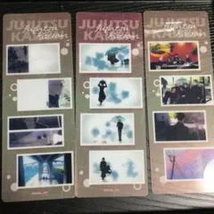 呪術廻戦 懐玉・玉折 場面写（ED） トレーディングしおり 五条悟 1