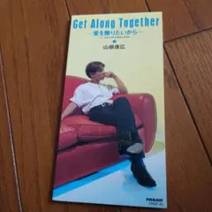 2025年最新】山根康広 dvdの人気アイテム - メルカリ
