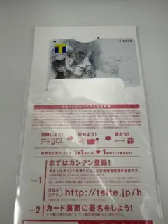 Item thumbnail for item ab64dd96-a71c-4484-9a3d-c2a89dce4cb1