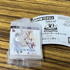 YUKI様 リクエスト 2点 まとめ商品