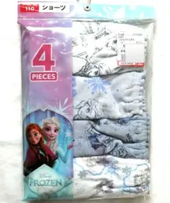 ディズニー 下着・肌着