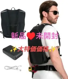 冷水服 水冷ベスト 1438cm²広範囲冷却 10000mAhバッテリー付き - メルカリ