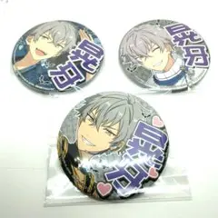 あんスタ 応援缶バッジ 推し缶バッジ 大神 晃牙