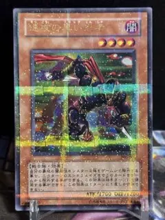 2026年最新】速攻の黒い忍者パラレルレアの人気アイテム - メルカリ