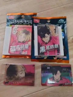 ハイキュー!!　アクリルブロック　孤爪研磨　黒尾鉄朗