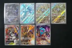 AR まとめ