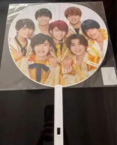 なにわ男子 関ジュ2021あけおめうちわ