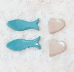 箸置き 4個セット ハート