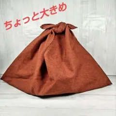 紬風　えんじ色のちょっと大きめなあずま袋　新品　ハンドメイド　木綿100%