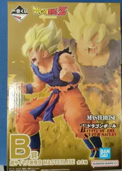 ドラゴンボールZ一番くじ B賞 超サイヤ人 孫悟空MASTERLISEフィギュア
