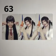 MISAMO HAUTECOUTURE トレカ モモ