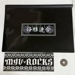MIYAVI 仔雅連合ファンクラブグッズセット 2026年最新】仔雅連合の人気アイテム - メルカリ