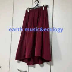 earth music&ecology フィッシュテールスカート
