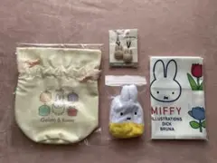 ミッフィー　ランチマット他　4点セット